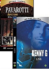 히트 팝 2종 Vol.9 : 케니지+파바로티 (2DISC)