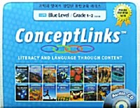 [중고] Conceptlinks 1단계 Blue Level / Grade 1-2 : 16종 세트 (Paperback 16권 + Audio CD 16장)