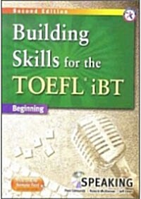 [중고] Building Skills for the TOEFL iBT Speaking (Paperback + MP3 CD, 2nd Edition)