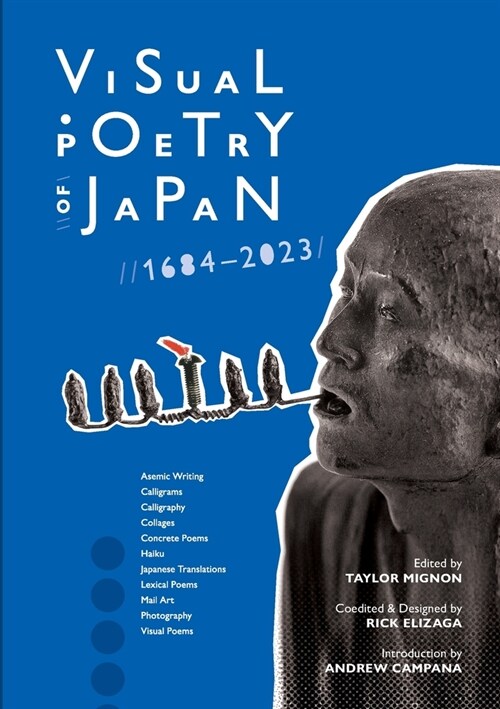 Visual Poetry of Japan: 1684-2023 (Paperback)