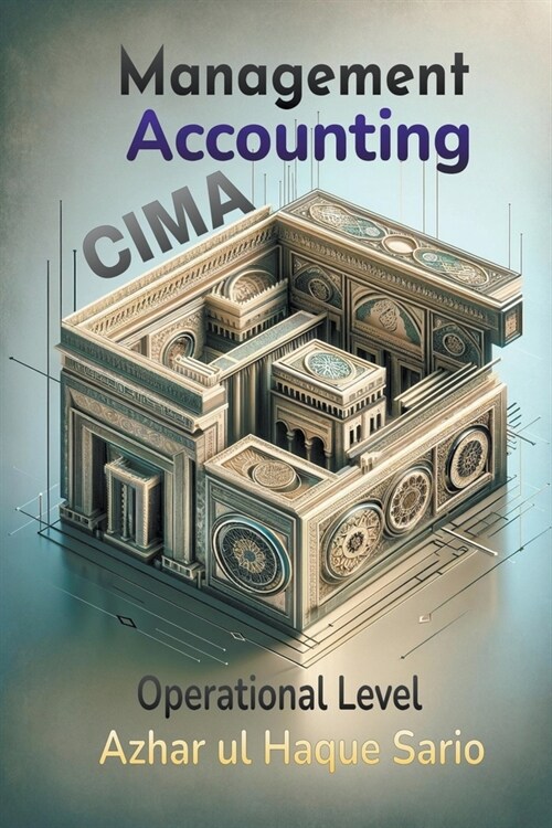 CIMA Management Accounting: Operational Level (Paperback)