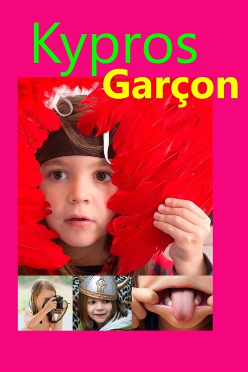 Gar?n: Photos de mon fils (Paperback)