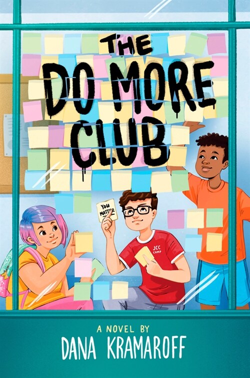 The Do More Club (Paperback)