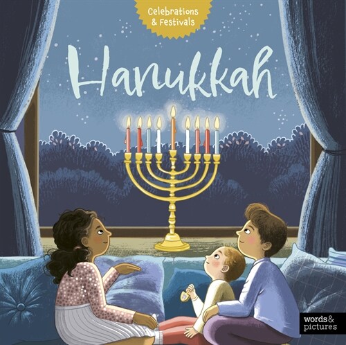 Hanukkah (Hardcover)