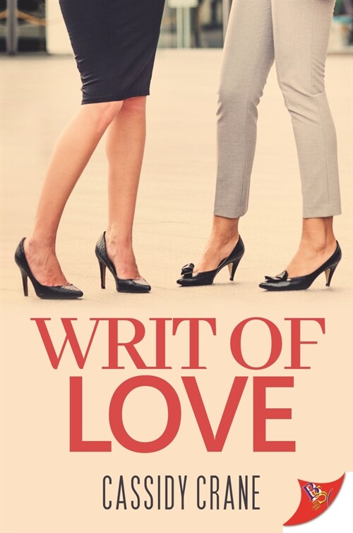 Writ of Love (Paperback)