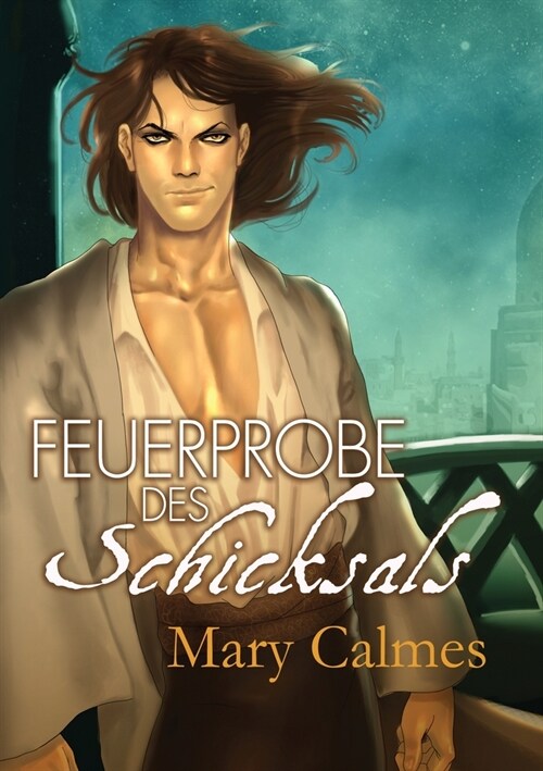 Feuerprobe des Schicksals (Paperback)