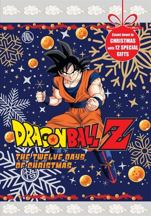 Dragon Ball Z: The Ultimate Pin Collectors Countdown (Other)