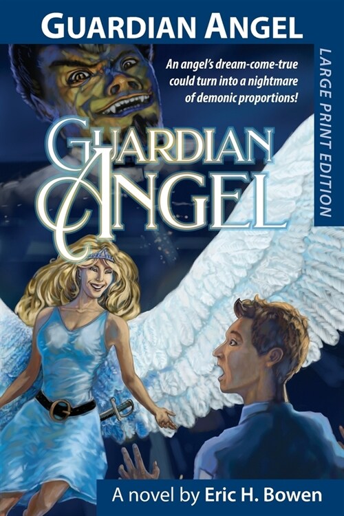 Guardian Angel (Paperback)