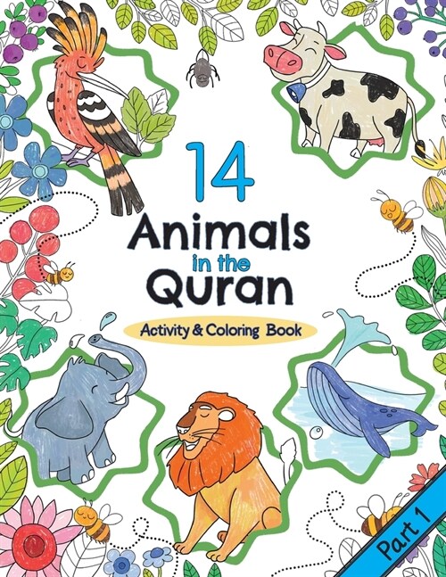 14 Animals in the Quran: Activity & Coloring Book (Paperback)