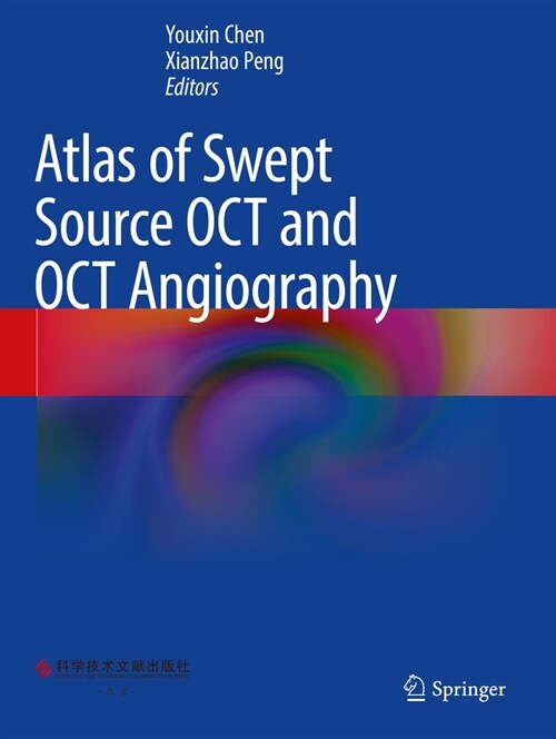 Atlas of Swept Source Oct and Oct Angiography (Paperback, 2023)