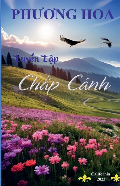 Chap Canh (Paperback)