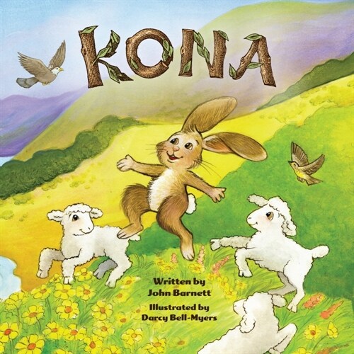 Kona (Hardcover)