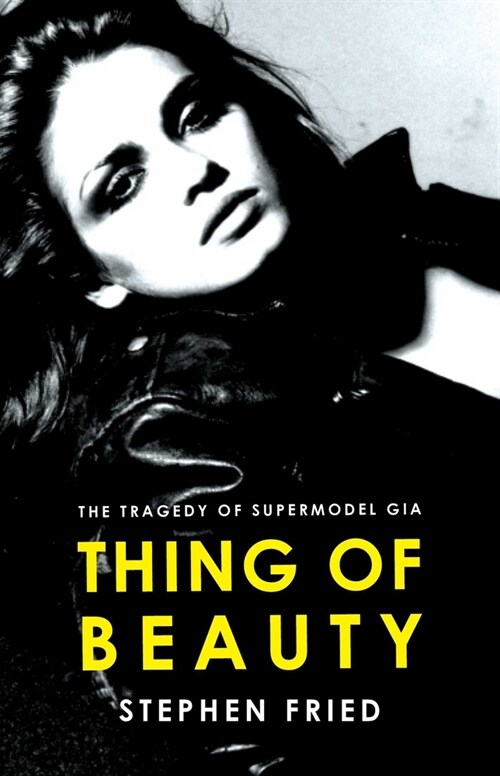 Thing of Beauty (Paperback)