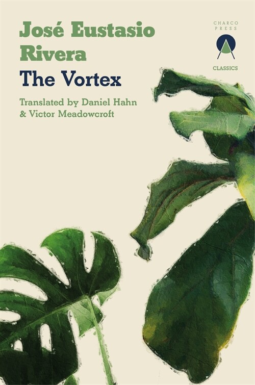 The Vortex (Paperback)