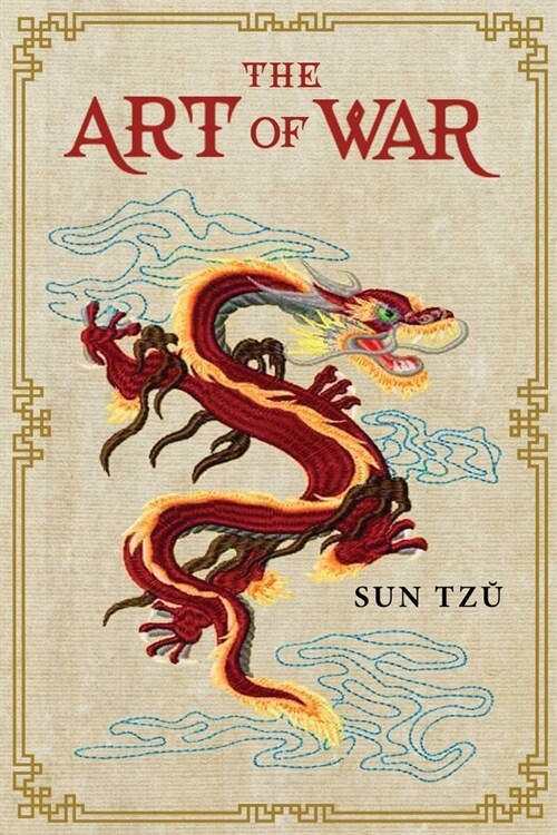 Art of War (Paperback)