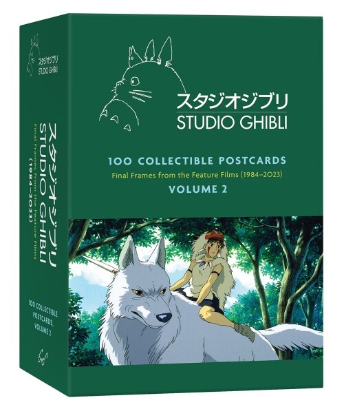 Studio Ghibli 100 Postcards, Volume 2: Final Frames from the Feature Films (1984-2023) (Novelty)