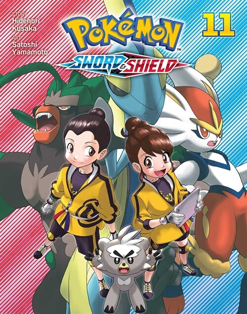 Pokémon: Sword & Shield, Vol. 11 (Paperback)