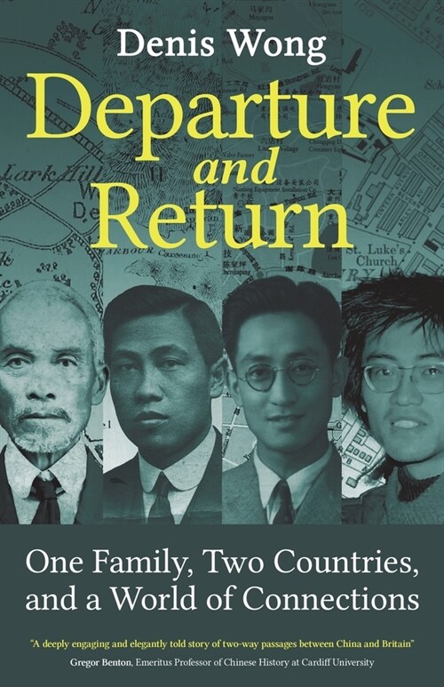 Departure and Return: One Family, Two Countries, and a World of Connections (Paperback)