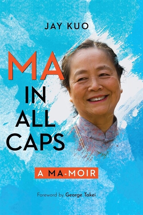 Ma in All Caps (Paperback)