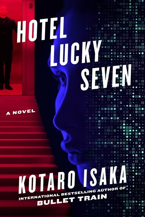 Hotel Lucky Seven (Hardcover)