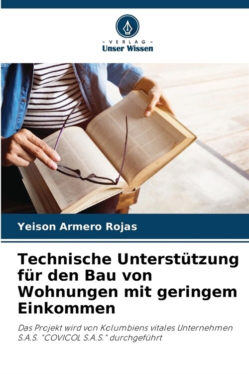 Technische Unterst?zung f? den Bau von Wohnungen mit geringem Einkommen (Paperback)