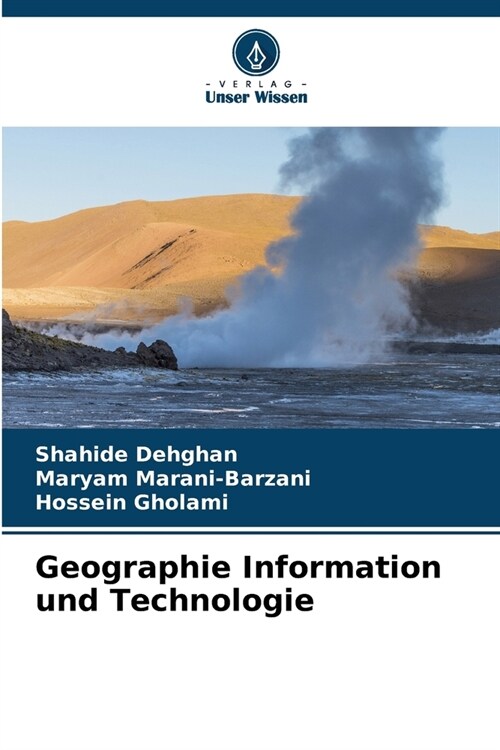 Geographie Information und Technologie (Paperback)
