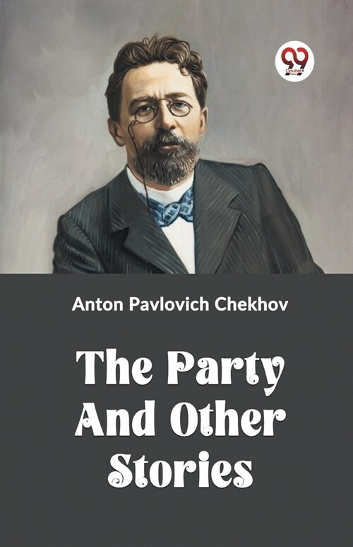 The Party and Other Stories (Paperback)