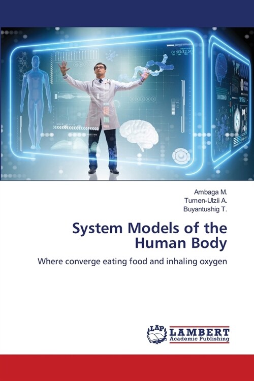 System Models of the Human Body (Paperback)