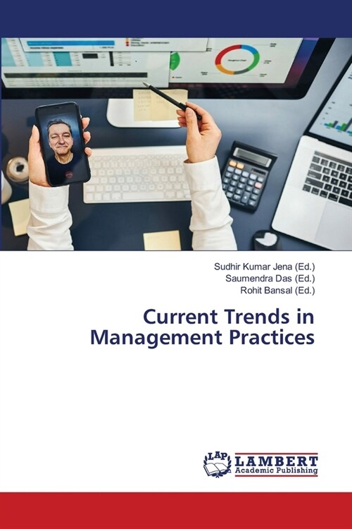 Current Trends in Management Practices (Paperback)