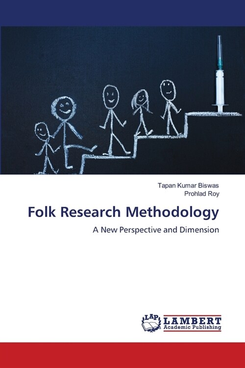 Folk Research Methodology (Paperback)