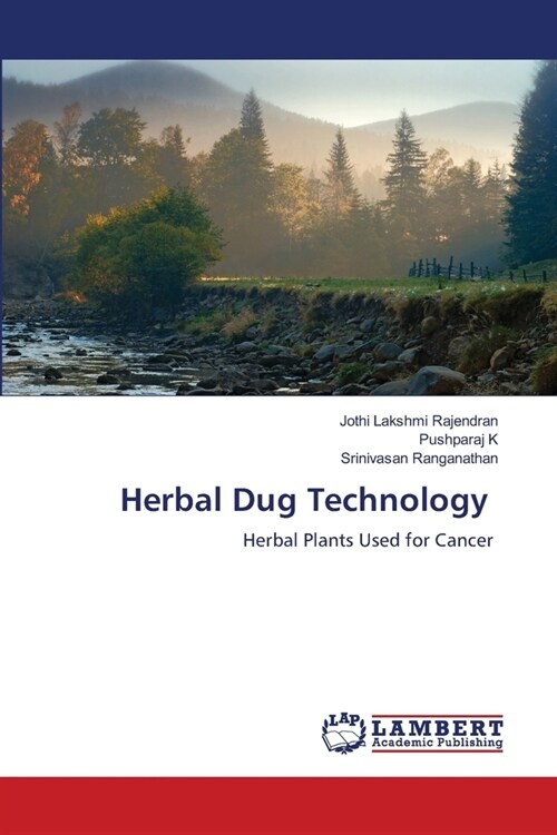 Herbal Dug Technology (Paperback)