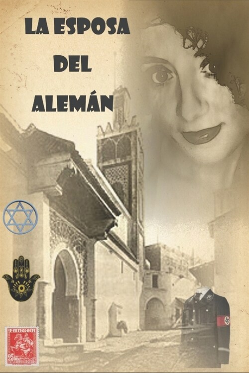 La esposa del alem? (Paperback)