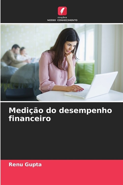 Medi豫o do desempenho financeiro (Paperback)