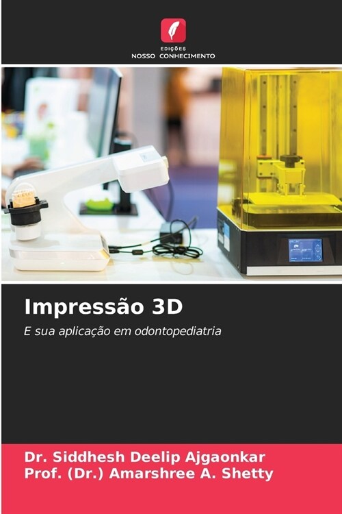 Impress? 3D (Paperback)