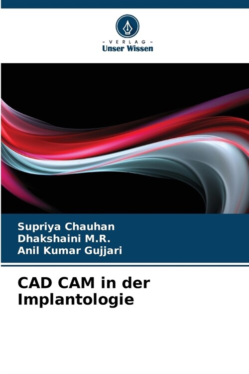 CAD CAM in der Implantologie (Paperback)