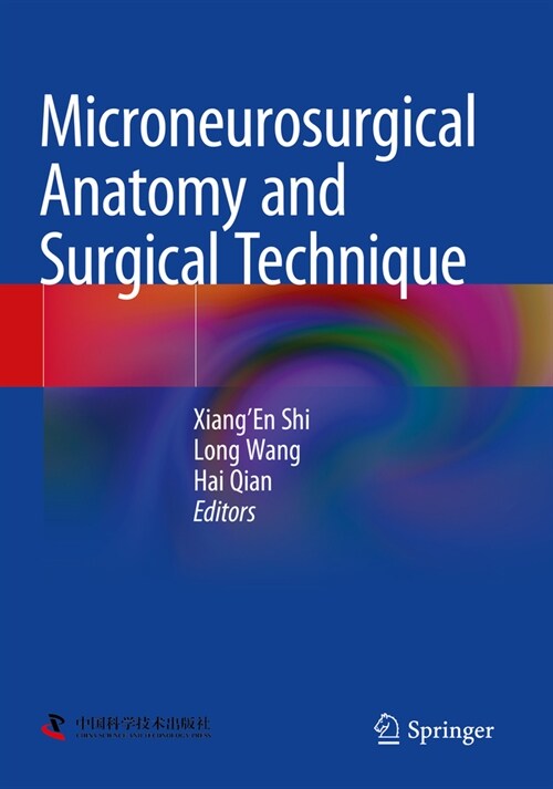 Microneurosurgical Anatomy and Surgical Technique (Paperback, 2023)