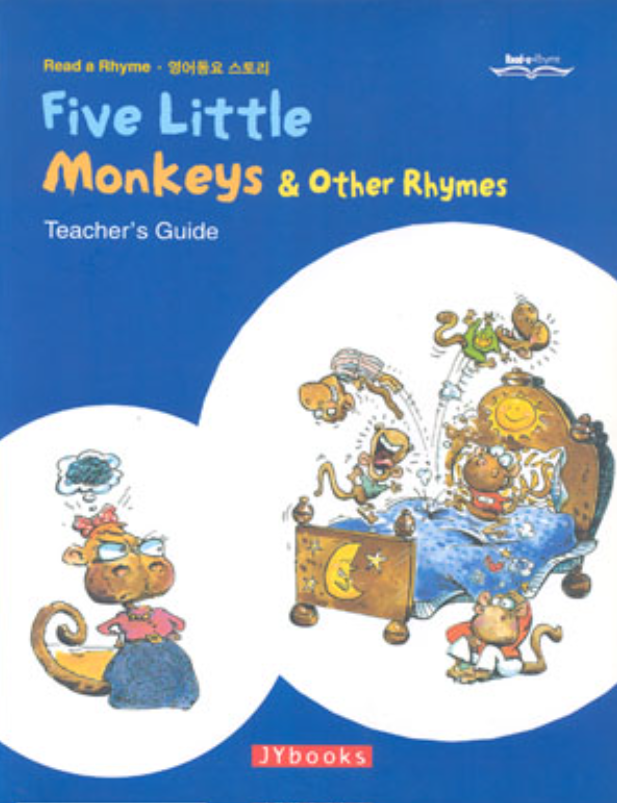 [중고] 노부영 Five Little Monkeys & Other Rhymes (Teacher‘s Guide) (Paperback)