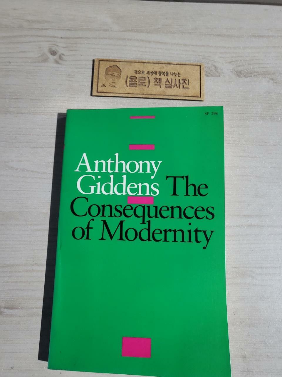 [중고] The Consequences of Modernity (Paperback)