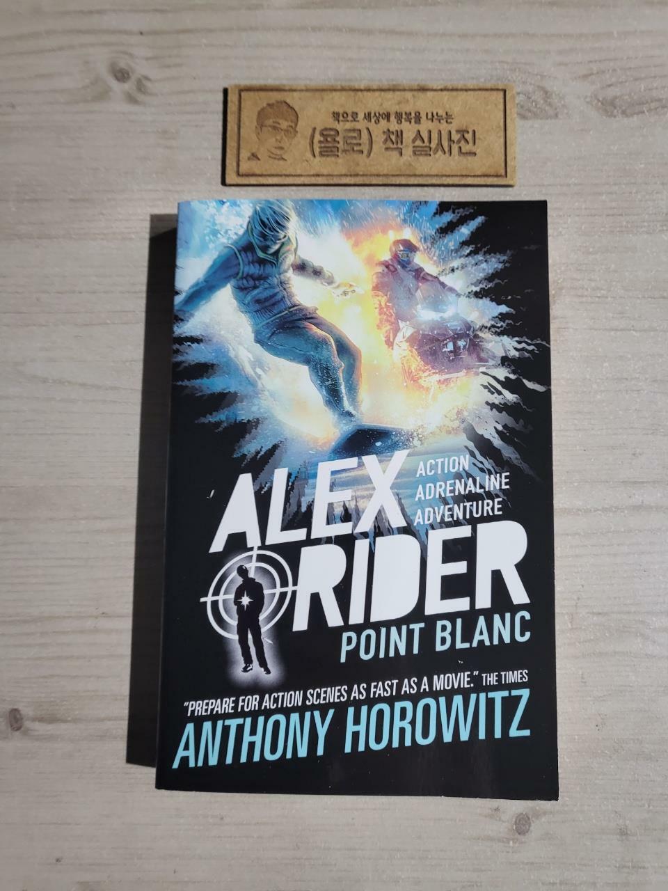 [중고] Point Blanc (Paperback)