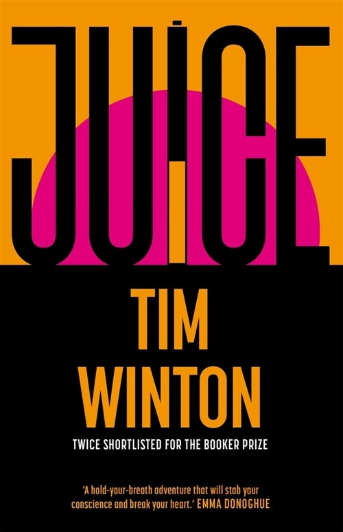 Juice (Hardcover)