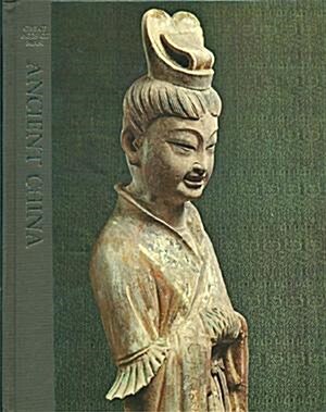 [중고] [GREAT AGES OF MAN] 라이프인간세계사 - 고대중국
