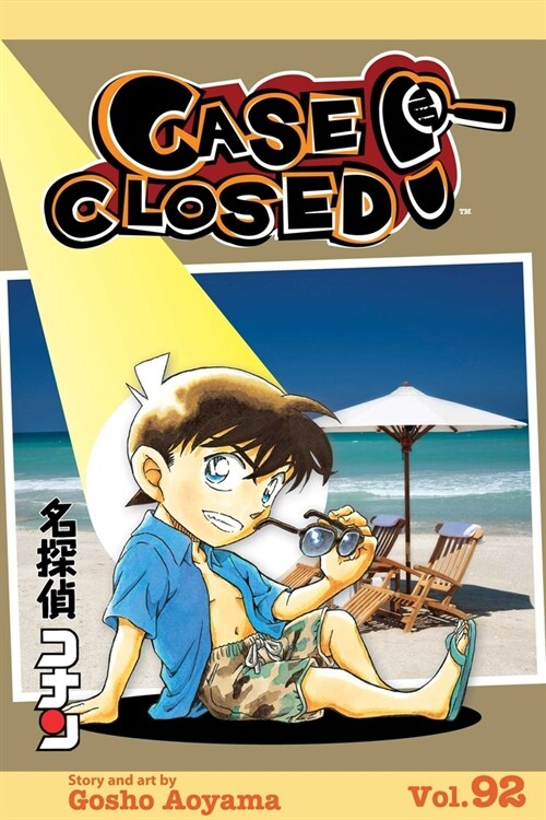 Case Closed, Vol. 92 (Paperback)