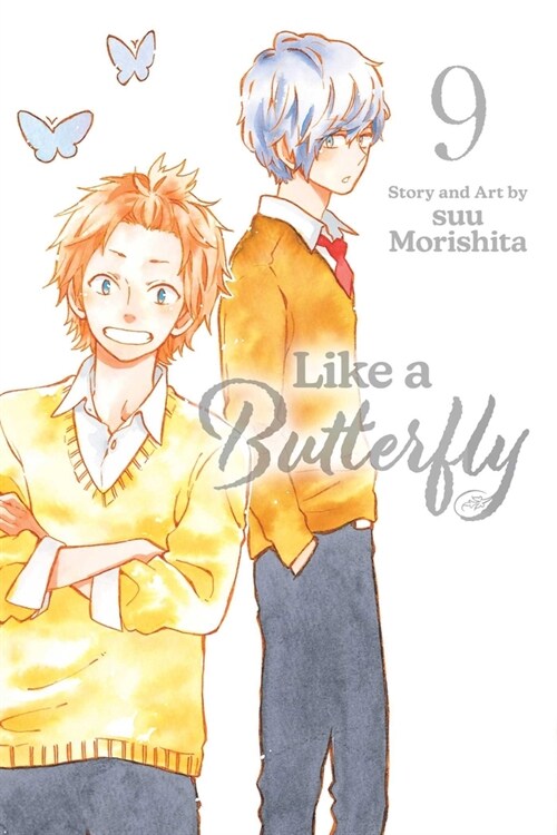 Like a Butterfly, Vol. 9 (Paperback)