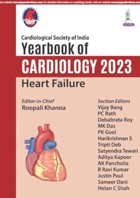 Yearbook of Cardiology 2023: Heart Failure (Paperback)