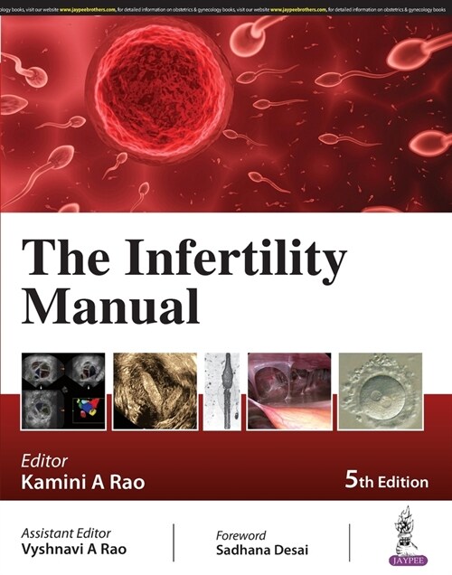 The Infertility Manual (Paperback, 5 Revised edition)