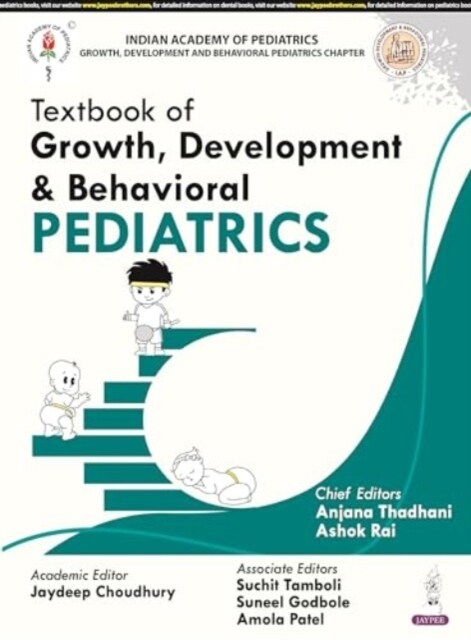 Textbook of Growth, Development & Behavioural Pediatrics (Paperback)