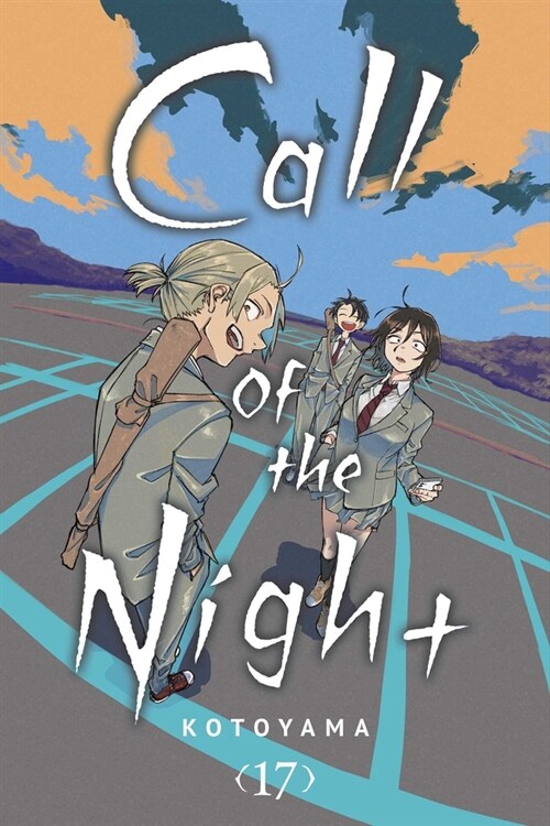 Call of the Night, Vol. 17 (Paperback)