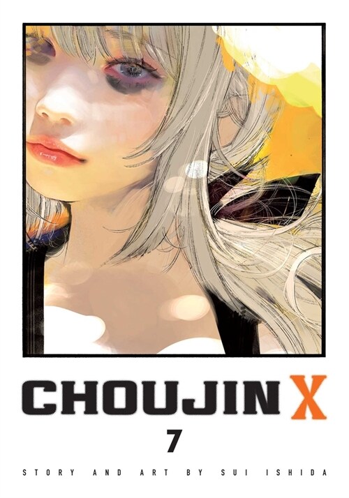 Choujin X, Vol. 7 (Paperback)
