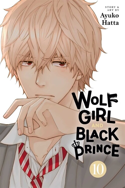 Wolf Girl and Black Prince, Vol. 10 (Paperback)