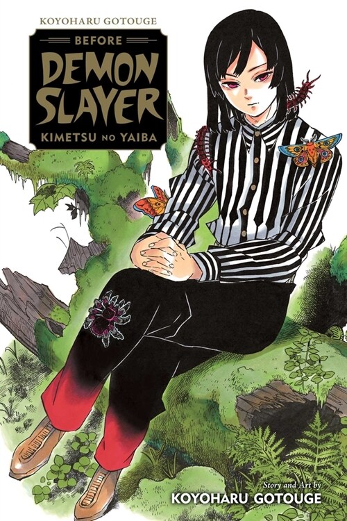 Koyoharu Gotouge Before Demon Slayer: Kimetsu no Yaiba (Paperback)